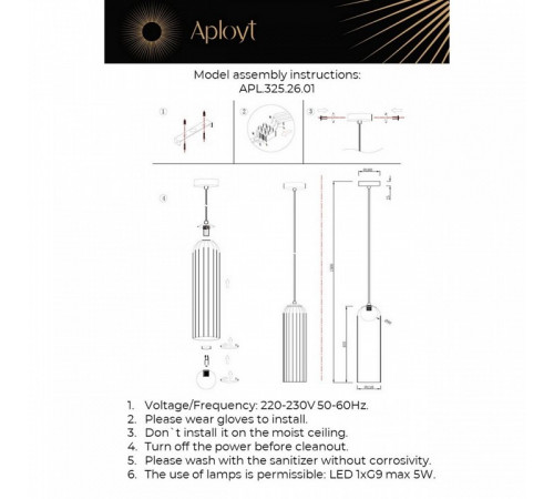 Подвесной светильник Aployt Arian APL.325.26.01 Подвесной светильник Aployt Arian APL.325.26.01