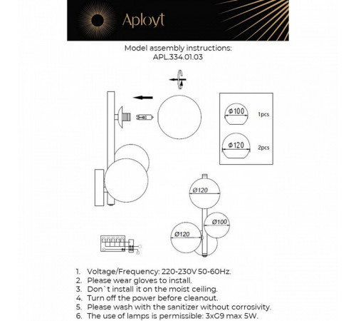 Бра Aployt Feliche APL.334.01.03 Бра Aployt Feliche APL.334.01.03