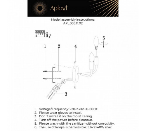 Бра Aployt Evlalia APL.338.11.02