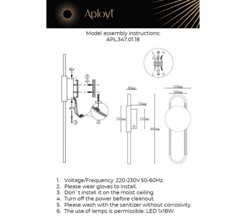 Настенный светильник Aployt Francesco APL.347.01.18 Настенный светильник Aployt Francesco APL.347.01.18