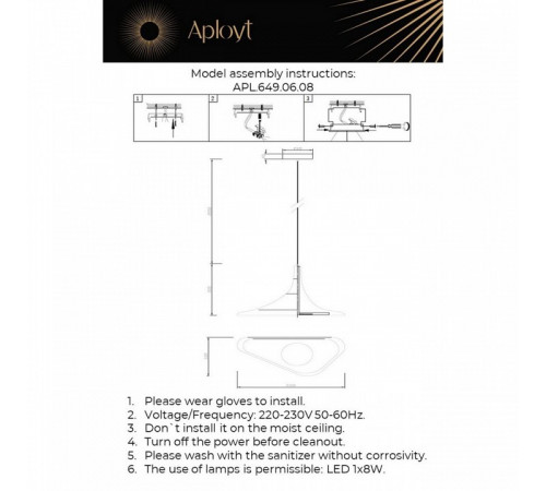 Подвесной светильник Aployt Silvi APL.649.06.08 Подвесной светильник Aployt Silvi APL.649.06.08