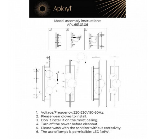 Настенный светильник Aployt Noel APL.651.01.06 Настенный светильник Aployt Noel APL.651.01.06