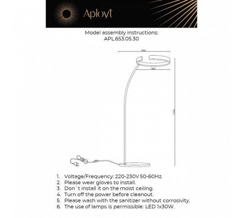 Торшер Aployt Leonn APL.653.05.30 Торшер Aployt Leonn APL.653.05.30