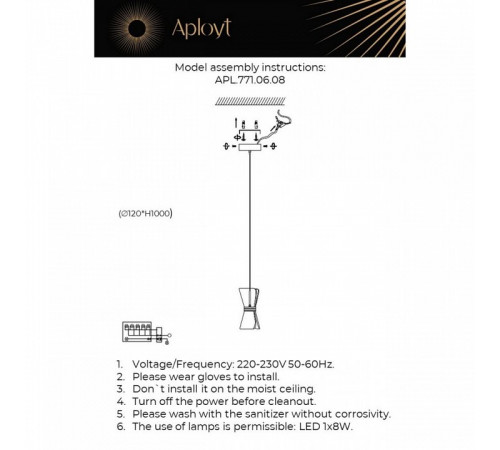 Подвесной светильник Aployt Charlayn APL.771.06.08 Подвесной светильник Aployt Charlayn APL.771.06.08