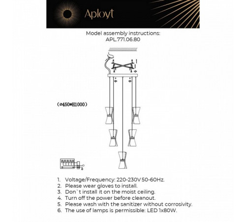 Каскадная люстра Aployt Charlayn APL.771.06.80
