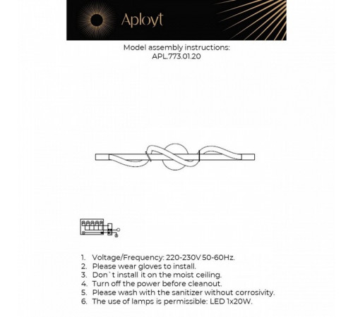 Настенный светильник Aployt Sindrillon APL.773.01.20 Настенный светильник Aployt Sindrillon APL.773.01.20