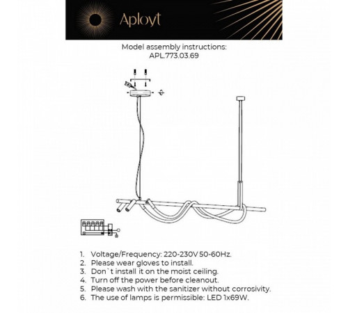 Подвесной светильник Aployt Sindrillon APL.773.03.69 Подвесной светильник Aployt Sindrillon APL.773.03.69
