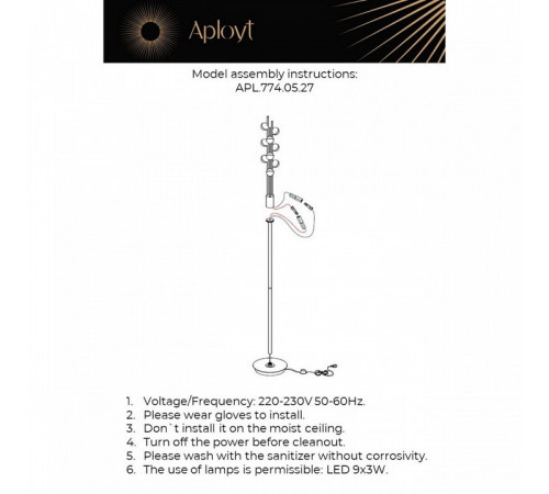 Торшер Aployt Delfin APL.774.05.27