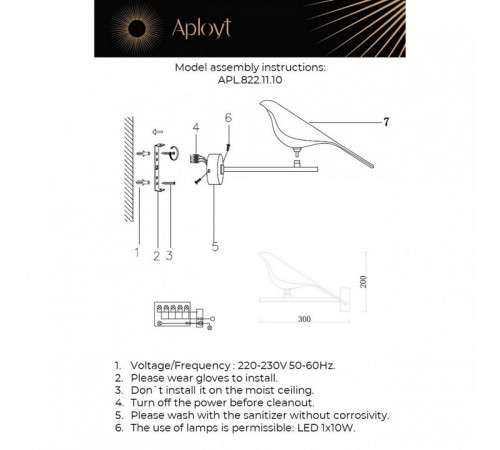 Бра Aployt Astor APL.822.11.10 Бра Aployt Astor APL.822.11.10