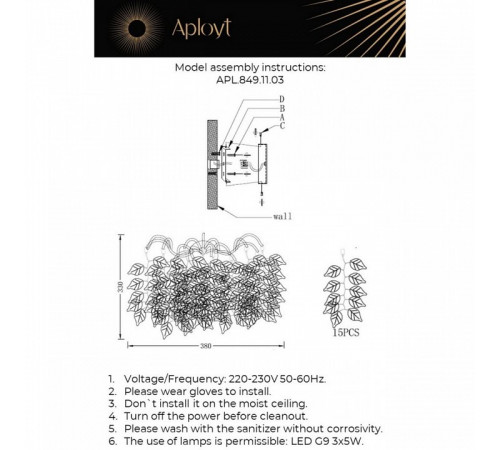 Настенный светильник Aployt Zhozefina APL.849.11.03 Настенный светильник Aployt Zhozefina APL.849.11.03