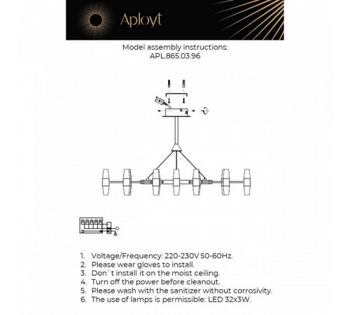 Подвесная люстра Aployt Bernadet APL.865.03.96 Подвесная люстра Aployt Bernadet APL.865.03.96