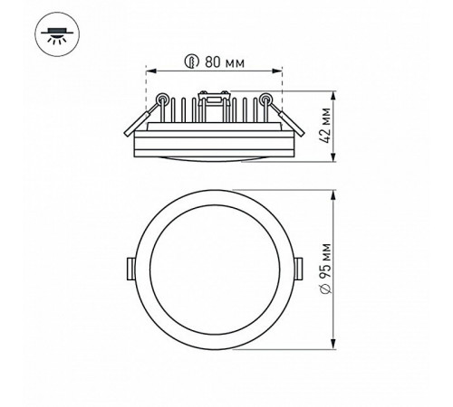 Встраиваемый светильник Arlight LTD-95SOL-10W Day White 017990 Встраиваемый светильник Arlight LTD-95SOL-10W Day White 017990