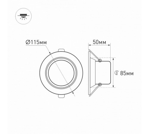 Встраиваемый светильник Arlight LTD-WH 018410 Встраиваемый светильник Arlight LTD-WH 018410