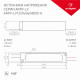 Блок питания Arlight ARPV-LV24035-A (24V, 1.5A, 35W) 018980(1)