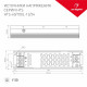 Блок питания Arlight HTS-60L-12 (12V, 5A, 60W) 020822(1)