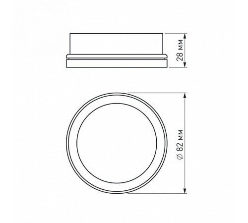 Вставка Arlight 020880
