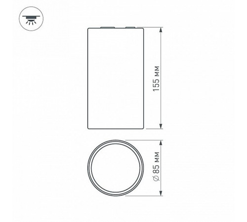 Накладной светильник Arlight Цилиндр SP-POLO-R85S Silver 020889 Накладной светильник Arlight Цилиндр SP-POLO-R85S Silver 020889