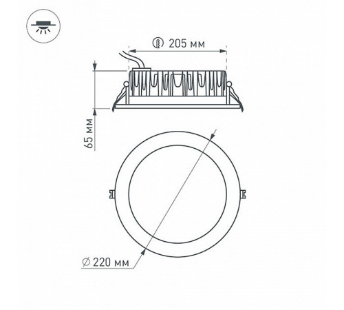 Встраиваемый светодиодный светильник Arlight LTD-220WH-Frost-30W Warm White 021070 Встраиваемый светодиодный светильник Arlight LTD-220WH-Frost-30W Warm White 021070