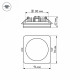 Влагозащищенный светильник Arlight LTD-96x96SOL-BK-10W Day White 022008