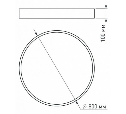 Потолочный светильник Arlight SP-TOR-PILL-PRISM-R800-94W Warm3000 (WH, 100 deg, 230V) 022132(4) Потолочный светильник Arlight SP-TOR-PILL-PRISM-R800-94W Warm3000 (WH, 100 deg, 230V) 022132(4)