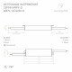 Блок питания Arlight ARPV-12020-D (12V, 1.7A, 20W) 022206(1)