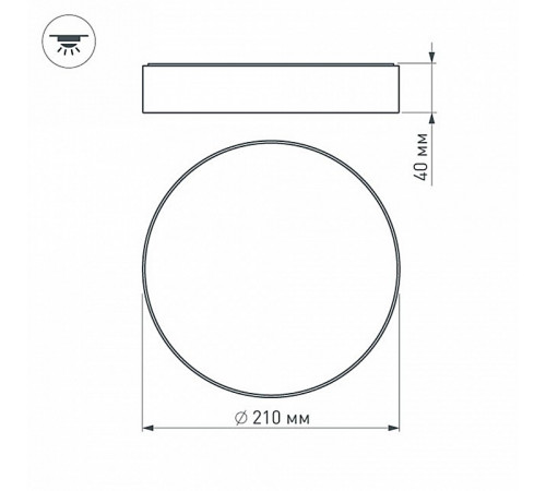Накладной светильник Arlight SP-Rondo-R210-20W Warm3000 022905(2)