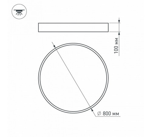 Потолочный светодиодный светильник Arlight SP-Tor-Pill-R800-94W Warm3000 023003(2) Потолочный светодиодный светильник Arlight SP-Tor-Pill-R800-94W Warm3000 023003(2)
