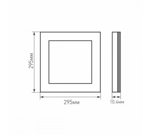 Светодиодная панель Arlight IM-300x300A-12W Day White 023148(1) Светодиодная панель Arlight IM-300x300A-12W Day White 023148(1)