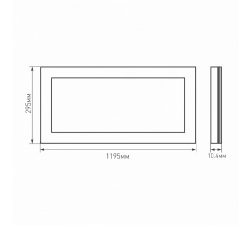 Светодиодная панель Arlight IM-S300x1200-40W Warm3000 023155(2)