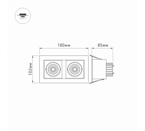 Встраиваемый светильник Arlight CL-KARDAN-S180x102-2x9W Warm 024127 Встраиваемый светильник Arlight CL-KARDAN-S180x102-2x9W Warm 024127