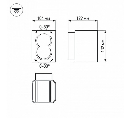Настенный светильник Arlight LGD-Wall-Vario-J2WH-12W Warm White 024391 Настенный светильник Arlight LGD-Wall-Vario-J2WH-12W Warm White 024391