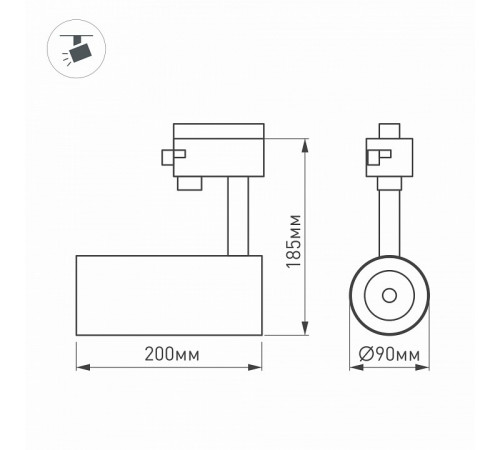 Трековый светильник Arlight LGD-Gera-4TR-R90-30W Day4000 024596(2)