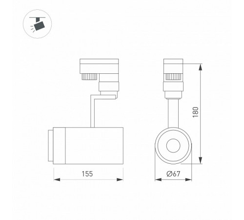 Трековый светильник Arlight LGD-Zeus-4TR-R67-10W Warm3000 024621(1)