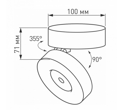 Спот Arlight SP-Mona-Surface-R100-12W Day4000 025439(1) Спот Arlight SP-Mona-Surface-R100-12W Day4000 025439(1)