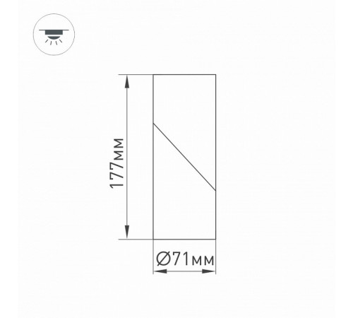 Спот Arlight SP-Twist-Surface-R70-12W Warm3000 025457(1)