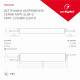 Блок питания Arlight ARPV-12080-Slim-D (12V, 6.7A, 80W) 025744(1)
