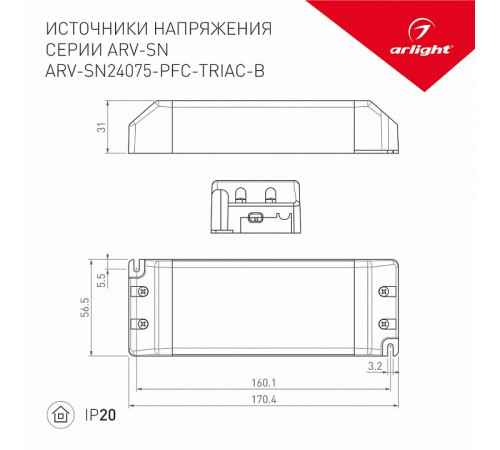 Блок питания Arlight ARV-SN24075-PFC-Triac-B 24V 75W IP20 3,1A 026406(1) Блок питания Arlight ARV-SN24075-PFC-Triac-B 24V 75W IP20 3,1A 026406(1)