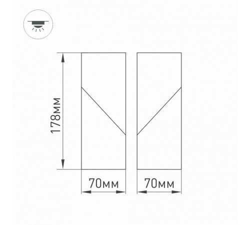 Накладной светильник Arlight Twist 026771(1) Накладной светильник Arlight Twist 026771(1)