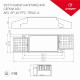 Блок питания Arlight ARJ-SP-40-PFC-Triac-INS (40W, 27-38V, 0.7-1.05A) 028185(1)