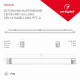 Блок питания для светодиодной ленты Arlight ARV-UH 028359(1)