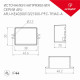 Драйвер Arlight ARJ-KE 028395