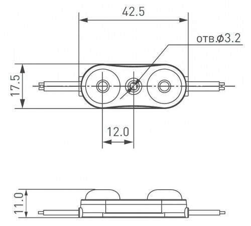 Модуль герметичный Arlight ARL-ORION-R07-12V Cool (2835, 2 LED, 170 deg) 028775