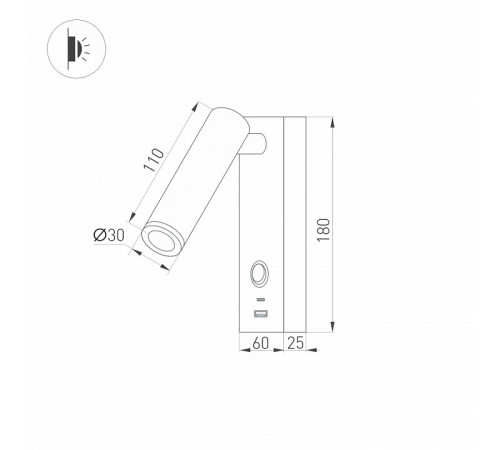 Спот Arlight SP-BED-CHARGE-S60x125-3W Warm3000 (BK, 20 deg, 230V, USB-A, USB-C) 029629(1) Спот Arlight SP-BED-CHARGE-S60x125-3W Warm3000 (BK, 20 deg, 230V, USB-A, USB-C) 029629(1)