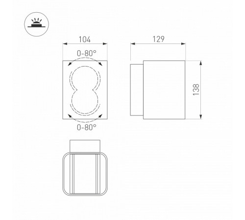 Уличный настенный светильник Arlight LGD-WALL-VARIO-S104x129-2x6W Day4000 (GR, 1-80 deg) 029794 Уличный настенный светильник Arlight LGD-WALL-VARIO-S104x129-2x6W Day4000 (GR, 1-80 deg) 029794