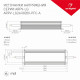 Блок питания Arlight ARPV-LG48200-PFC-A 48V 200W IP67 4,2A 030033