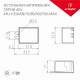 Блок питания Arlight ARJ-KE08350-Mini (2.8W, 350mA) 030188