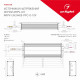 Блок питания Arlight ARPV-UH24400-PFC-0-10V (24V, 16.7A, 400W) 031043