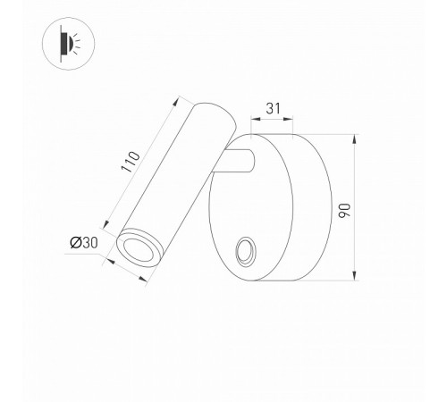 Светодиодный спот Arlight SP-Bed-R90-3W Warm3000 031393 Светодиодный спот Arlight SP-Bed-R90-3W Warm3000 031393