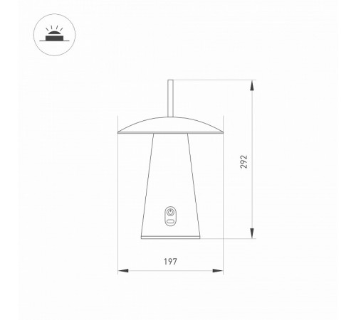 Уличный светодиодный светильник Arlight SP-Patio-Tab-2W Warm3000 031628