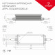 Блок питания Arlight ARPV-12200-A1 (12V, 16.6A, 200W) 032317